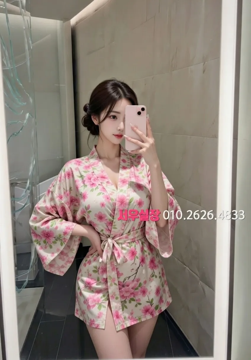 봉담 다국적노래방 프리미엄 라인업 29번 프로필