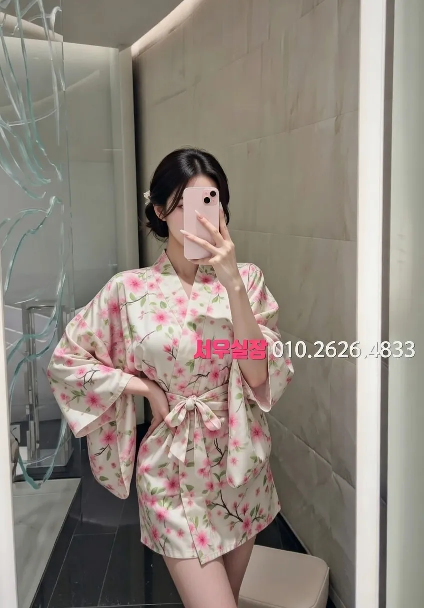 봉담 텐프로 프리미엄 라인업 32번 프로필