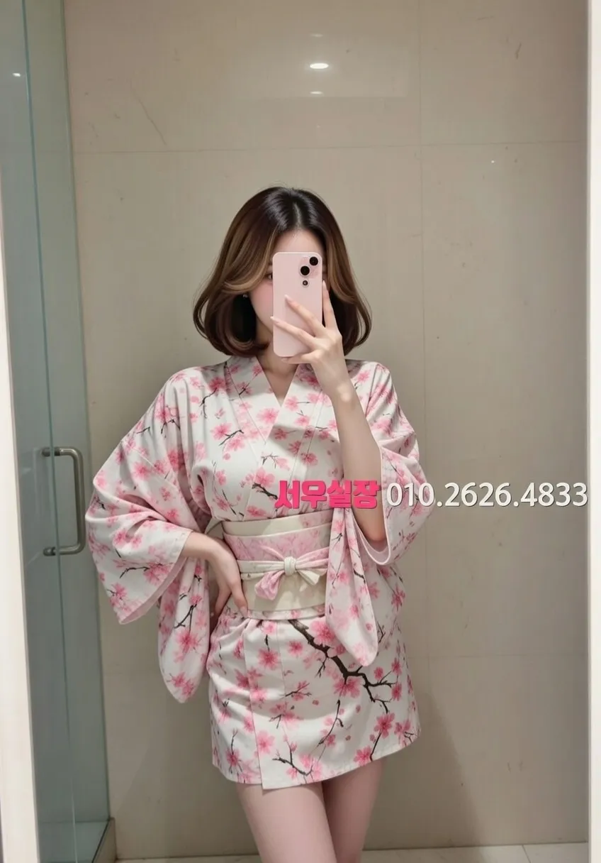 봉담 다국적노래방 프리미엄 라인업 20번 프로필