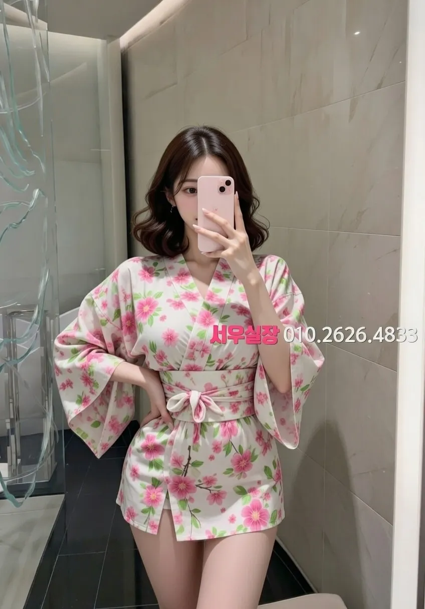 봉담 스탠드바 프리미엄 라인업 9번 프로필