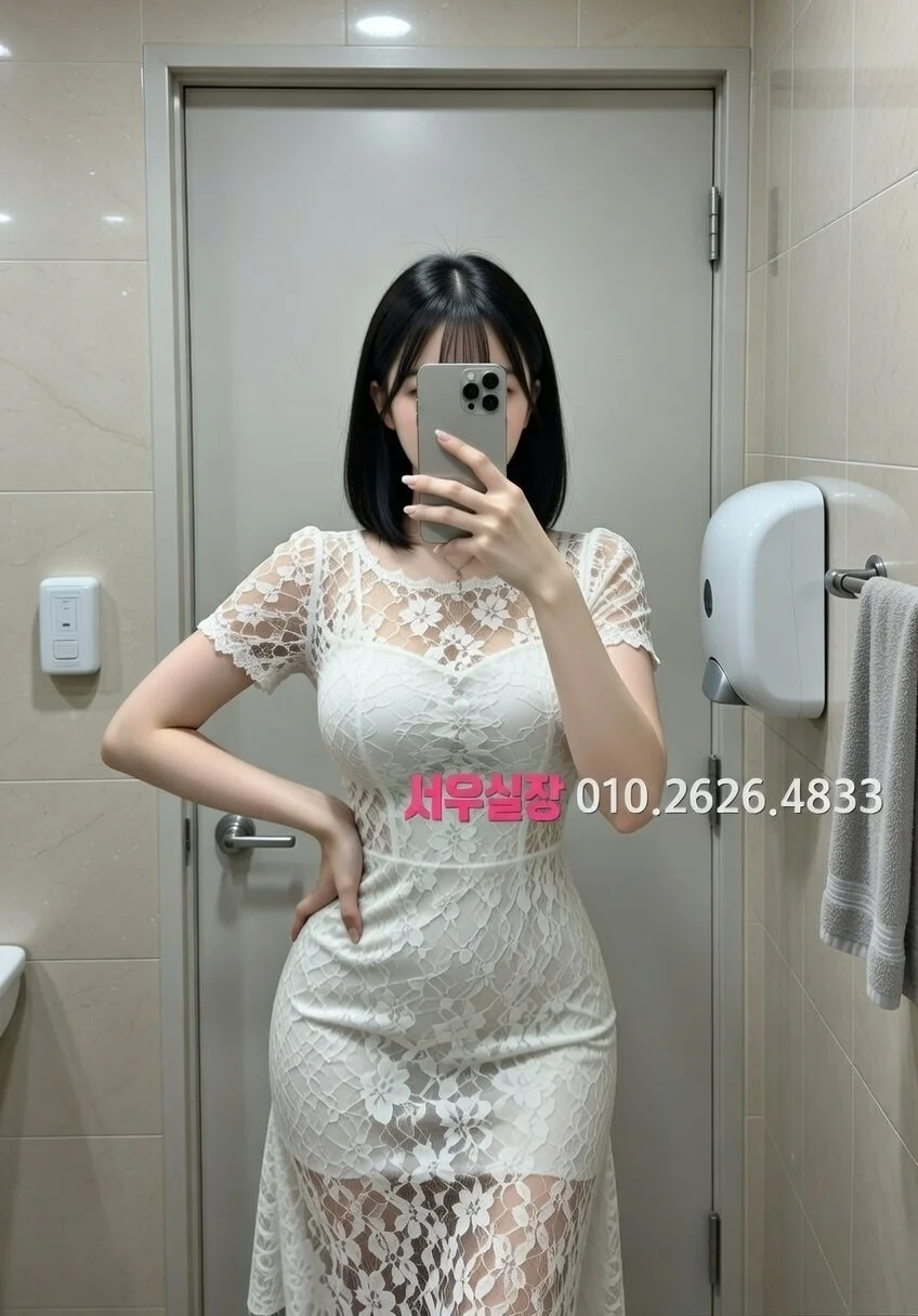 봉담 다국적 프리미엄 라인업 17번 프로필