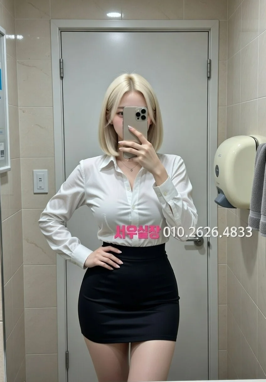 봉담 호빠 프리미엄 라인업 16번 프로필