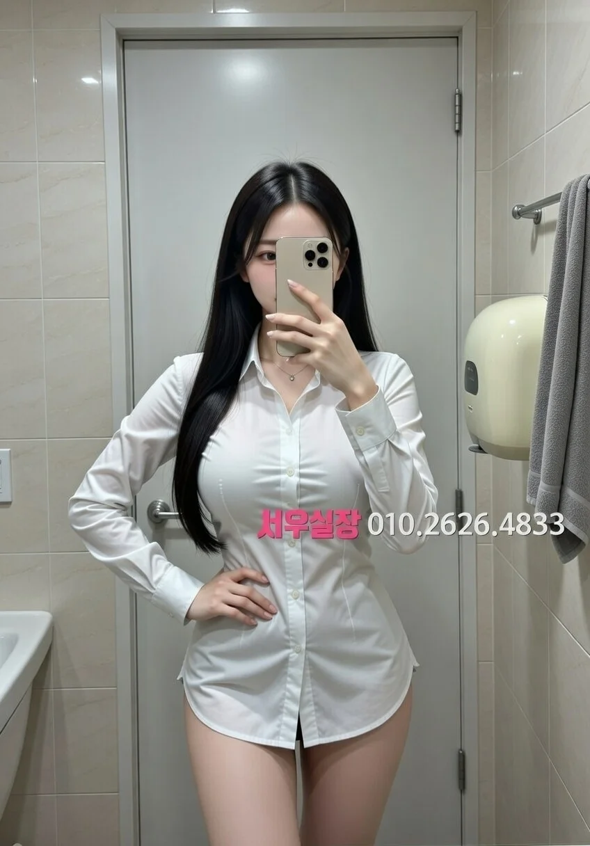 봉담 베트남노래방 프리미엄 라인업 2번 프로필