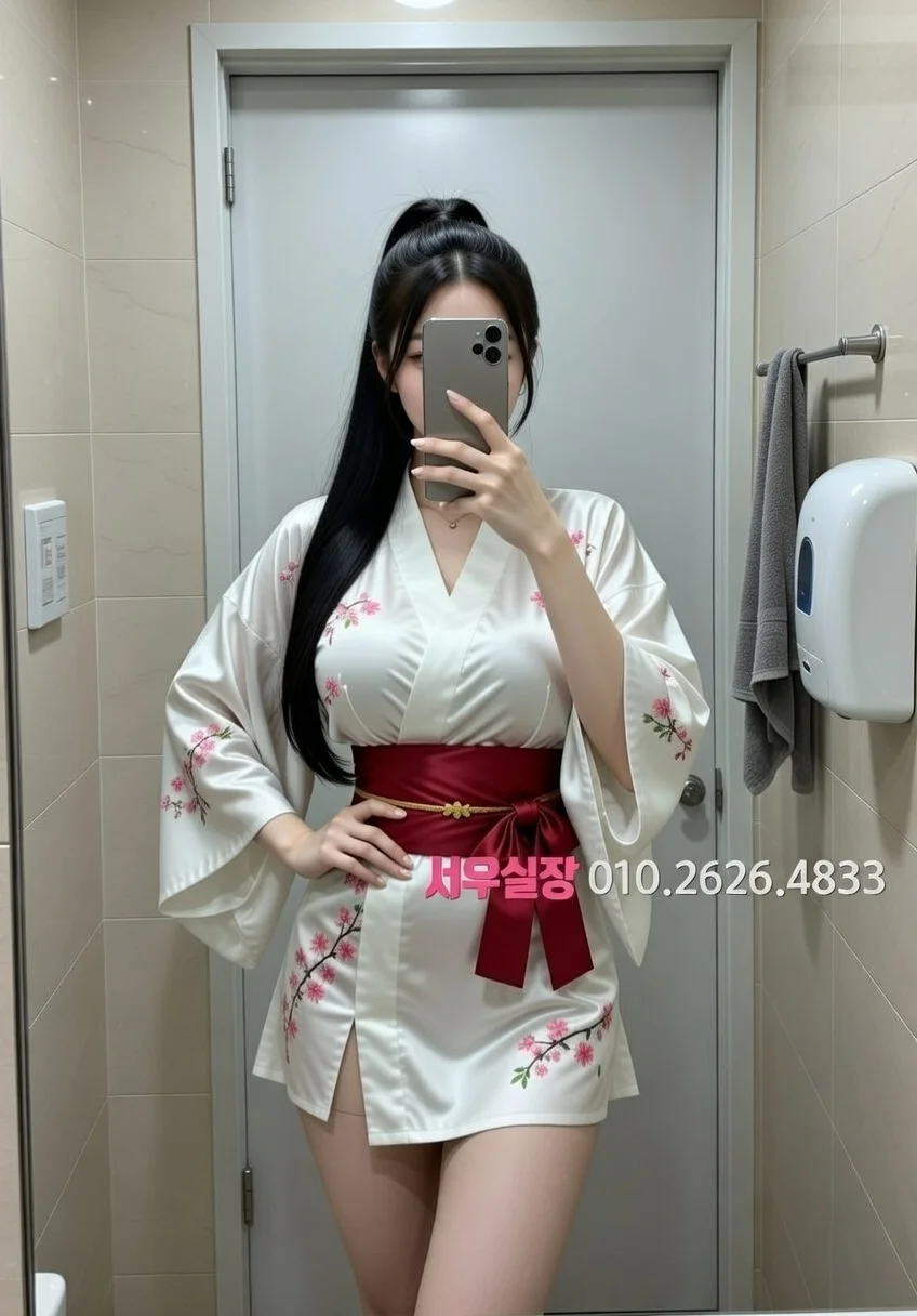 봉담 보도 프리미엄 라인업 28번 프로필