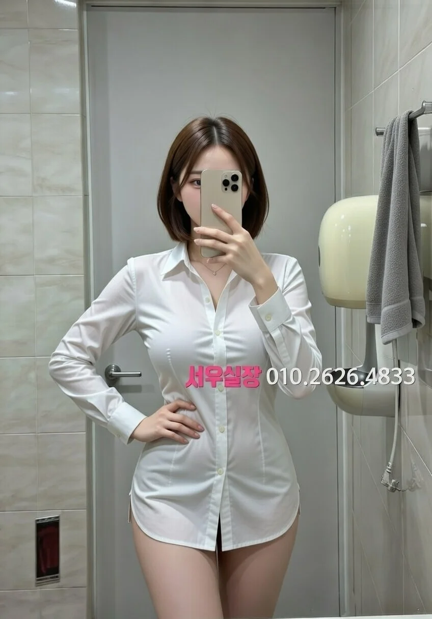 봉담 룸싸롱 프리미엄 라인업 2번 프로필