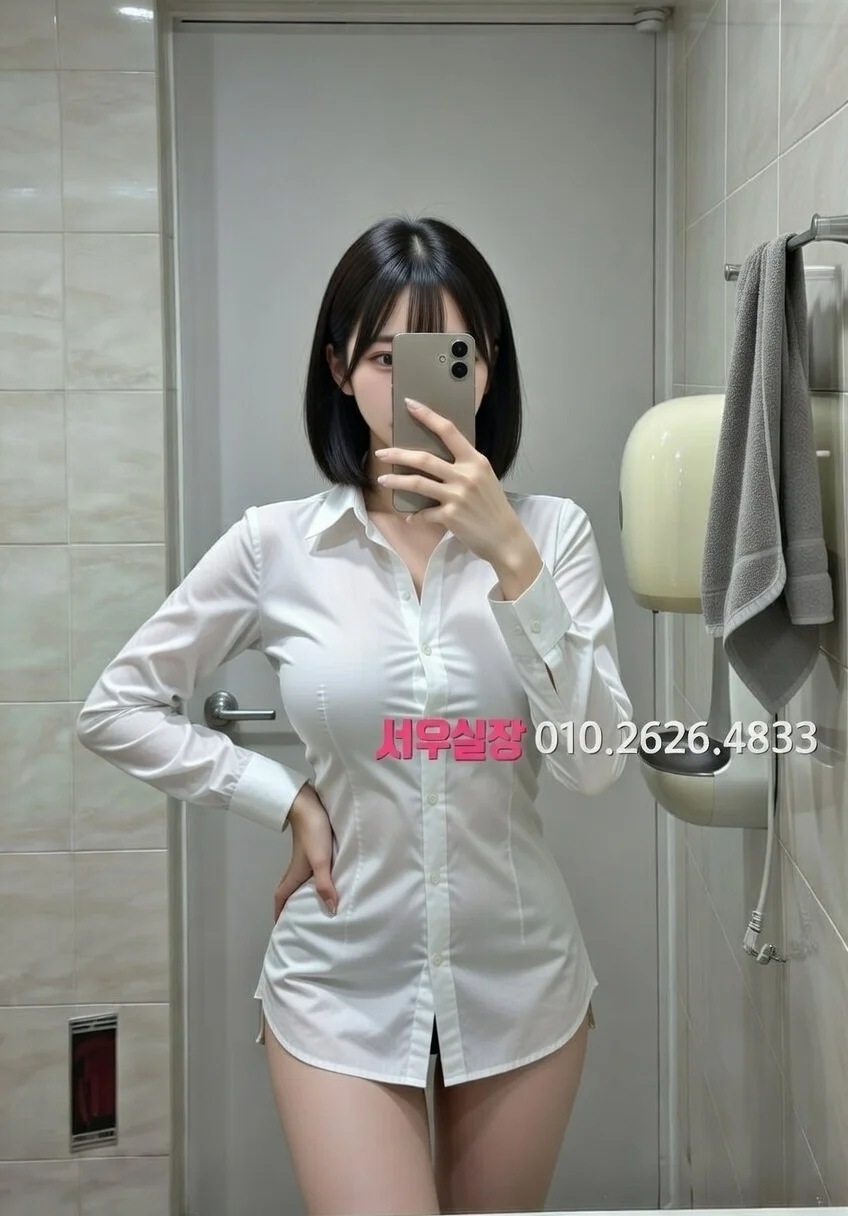 봉담 호빠 프리미엄 라인업 32번 프로필