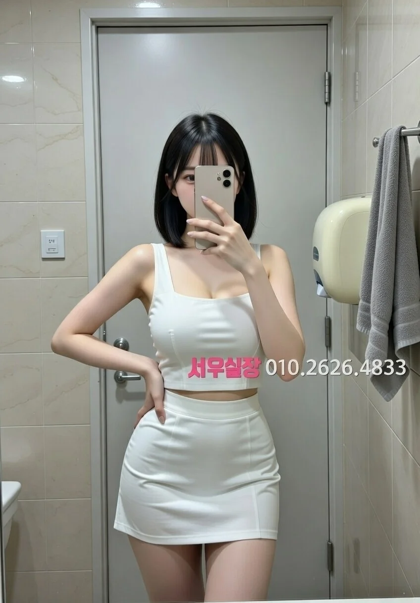 봉담 풀살롱 프리미엄 라인업 23번 프로필
